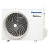 Aquarea High Performance 5 kW split tepelné čerpadlo Panasonic KITWC05J3E5