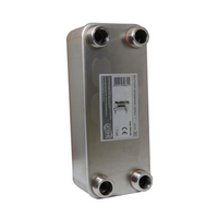 Deskový výměník 50 kW 1" Goshe 0350.650